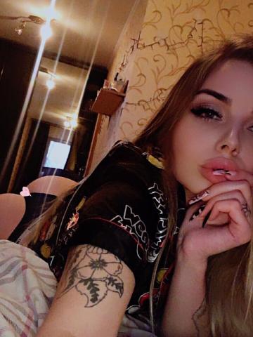 Ульяна